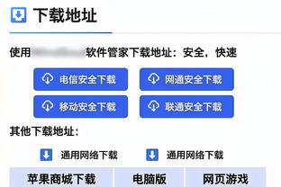 医学奇迹！本坦库尔脚踝韧带撕裂仅一个月就复出 比预期提前了6周